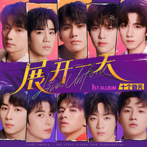 色综合视频在线
