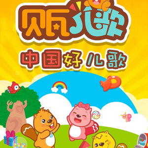 色综合视频在线
