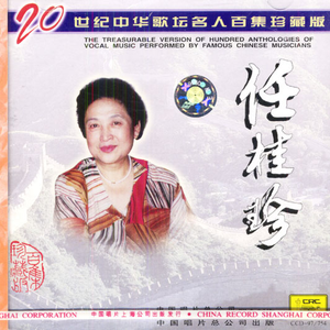 色综合视频在线
