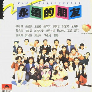 色综合视频在线
