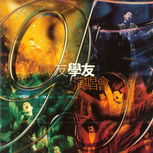 色综合视频在线
