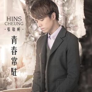 色综合视频在线
