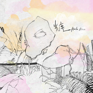 色综合视频在线
