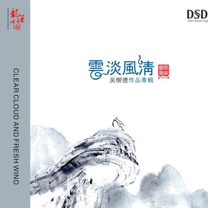 色综合视频在线
