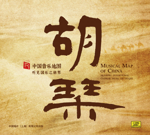 色综合视频在线
